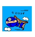 忍者ボーイズ（個別スタンプ：31）