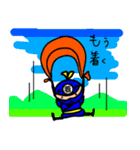 忍者ボーイズ（個別スタンプ：32）