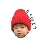 Y-Brothers（個別スタンプ：2）