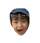 Y-Brothers（個別スタンプ：5）