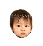 Y-Brothers（個別スタンプ：7）