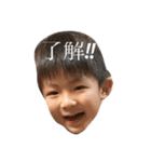 Y-Brothers（個別スタンプ：9）