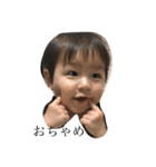 Y-Brothers（個別スタンプ：11）