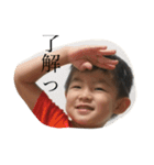 Y-Brothers（個別スタンプ：14）