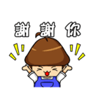 GuGu Chan's daily life！（個別スタンプ：3）