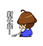 GuGu Chan's daily life！（個別スタンプ：4）