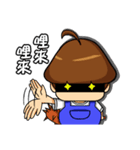 GuGu Chan's daily life！（個別スタンプ：7）