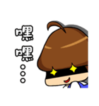 GuGu Chan's daily life！（個別スタンプ：16）