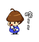 GuGu Chan's daily life！（個別スタンプ：18）