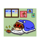 GuGu Chan's daily life！（個別スタンプ：40）