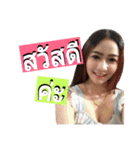 I'm Jeejee（個別スタンプ：1）