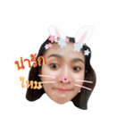 I'm Jeejee（個別スタンプ：2）