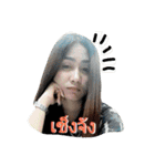I'm Jeejee（個別スタンプ：3）