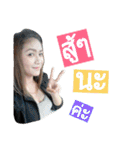 I'm Jeejee（個別スタンプ：8）
