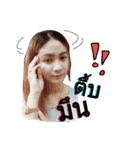 I'm Jeejee（個別スタンプ：10）