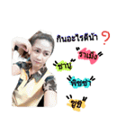 I'm Jeejee（個別スタンプ：18）