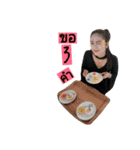 I'm Jeejee（個別スタンプ：25）
