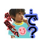 男の子とチワワの可愛いスタンプ。（個別スタンプ：16）