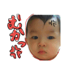 男の子とチワワの可愛いスタンプ。（個別スタンプ：18）