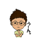 そふぁ＆べーこん（個別スタンプ：1）