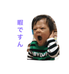asahi shock（個別スタンプ：3）