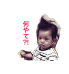 asahi shock（個別スタンプ：6）