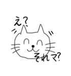 タカ氏くんスタンプ（個別スタンプ：3）
