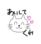 タカ氏くんスタンプ（個別スタンプ：6）