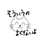 タカ氏くんスタンプ（個別スタンプ：7）