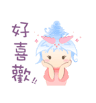 Little crooked daily（個別スタンプ：1）