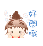 Little crooked daily（個別スタンプ：3）