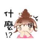 Little crooked daily（個別スタンプ：7）