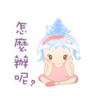 Little crooked daily（個別スタンプ：13）