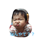 さらあねけんと弟（個別スタンプ：3）