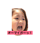さらあねけんと弟（個別スタンプ：4）