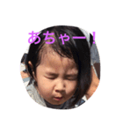 さらあねけんと弟（個別スタンプ：5）