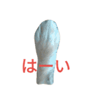我が家のぷりんちゃん（個別スタンプ：22）