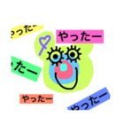 キナコの毎日いつでも使えるスタンプvol.1（個別スタンプ：2）