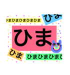 キナコの毎日いつでも使えるスタンプvol.1（個別スタンプ：4）