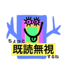 キナコの毎日いつでも使えるスタンプvol.1（個別スタンプ：7）