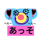 キナコの毎日いつでも使えるスタンプvol.1（個別スタンプ：9）