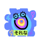 キナコの毎日いつでも使えるスタンプvol.1（個別スタンプ：10）
