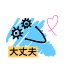 キナコの毎日いつでも使えるスタンプvol.1（個別スタンプ：15）