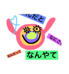 キナコの毎日いつでも使えるスタンプvol.1（個別スタンプ：16）