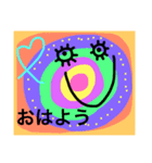 キナコの毎日いつでも使えるスタンプvol.1（個別スタンプ：17）