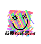 キナコの毎日いつでも使えるスタンプvol.1（個別スタンプ：22）