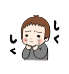 げんきなきょうだい 2（個別スタンプ：10）