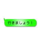 釣り人定型文スタンプ（個別スタンプ：7）
