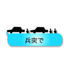 釣り人定型文スタンプ（個別スタンプ：12）