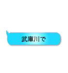 釣り人定型文スタンプ（個別スタンプ：15）